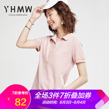 純色短袖連衣裙，打造優(yōu)雅小臉