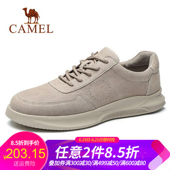 駱駝（CAMEL）男士A912541040  沙色 偏大一碼 41