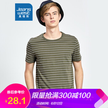真維斯（Jeanswest） 短袖 男士T恤 青綠色2760 