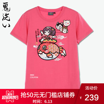 鬼洗（ONIARAI）  短袖 T恤 女 圓領(lǐng)