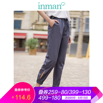 茵曼（INMAN） 高腰 直筒褲 女 七分褲 休閑褲