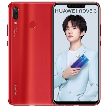 華為nova3紅色