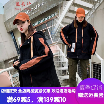 時(shí)尚寬松連衣裙，讓你賺足回頭率