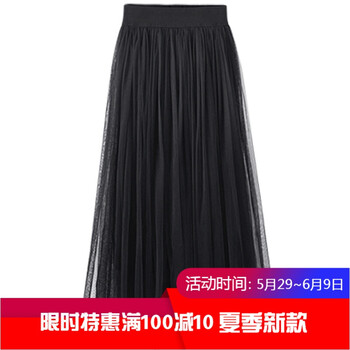 性感半身裙，微胖女孩的好幫手
