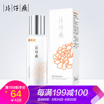 肌膚不干燥，補水面膜來救場