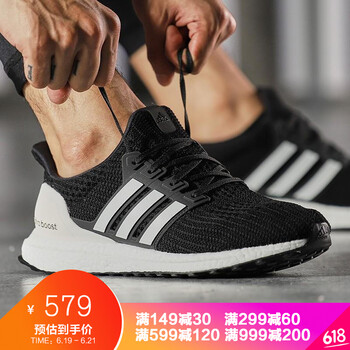 adidas跑步鞋AQ0062黑 