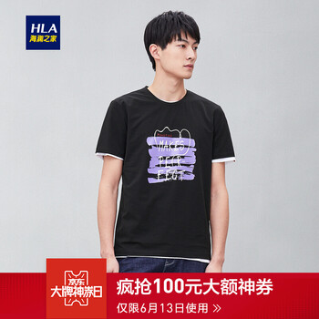 海瀾之家（HLA） 短袖 男士T恤 黑色花紋F1 