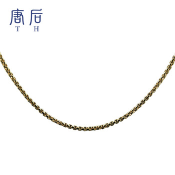 玫瑰紅毛衣