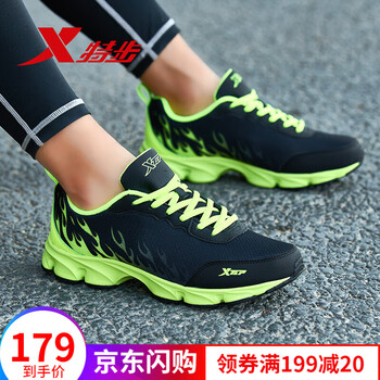 特步（XTEP）跑步鞋黑綠/網(wǎng)面 44，45以上，39，40，41，42，43