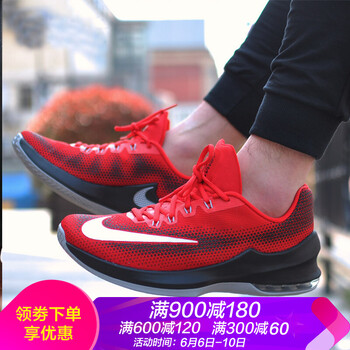 airmax男子籃球鞋