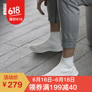 必邁（bimai）跑步鞋白色高幫 