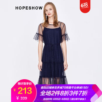 清新連衣裙，打造浪漫小仙女