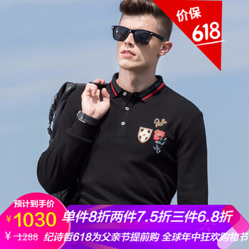 紀(jì)詩哲（GIEVSZHE） 長袖 男士T恤 黑 色 