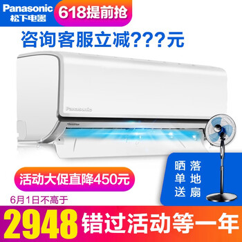 怎么樣