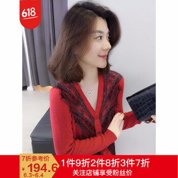 氣質(zhì)荷葉袖，打造優(yōu)雅女神