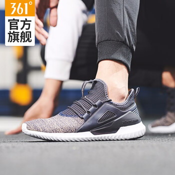 361度跑步鞋藍(lán)鐵灰/卡其棕 44，39，40，41，42，43