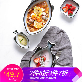 沙拉碗三件套