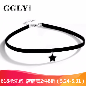 宿風(fēng),怎么樣,宿風(fēng),飾品,飾品