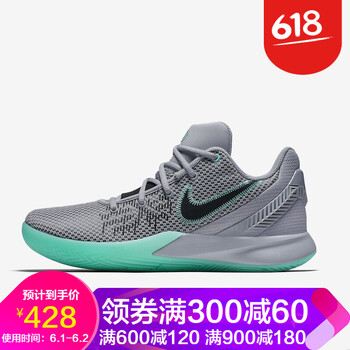 怎么樣,明星,明星,詹姆斯,球鞋,詹姆斯