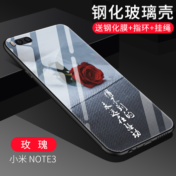 小米note官方