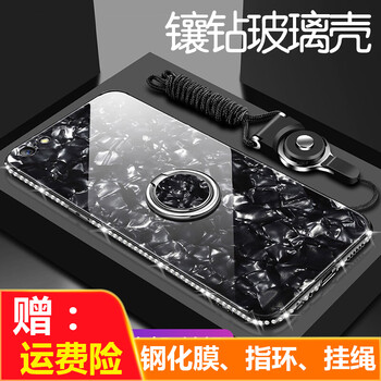 大理石,怎么樣,大理石,蘋果,蘋果