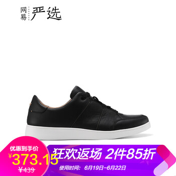 網(wǎng)易嚴(yán)選板鞋黑色 44，38，39，40，41，42，43