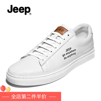 Jeep（吉普）男士純色 40