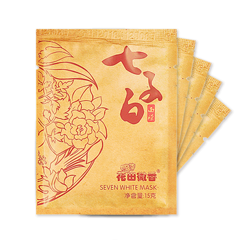 夜間清潔，睡眠面膜讓肌膚更水嫩