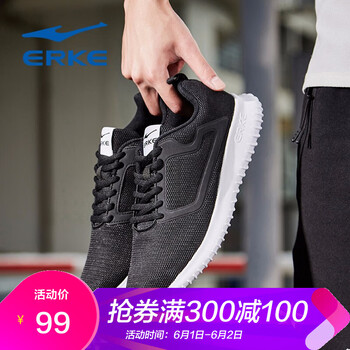 erke,怎么樣,erke,榮威,榮威
