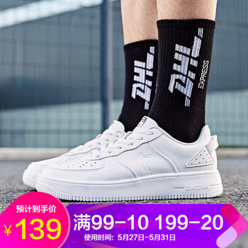 喬丹,女板,喬丹,女板,怎么樣