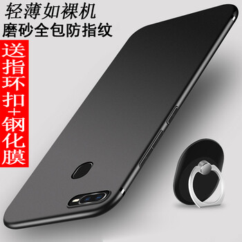 韓美信（KORMAEX） OPPO A7X 手機殼/保護套