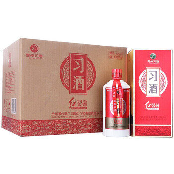 北京茅臺