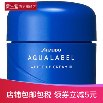 水之印水