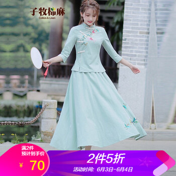 七分袖上衣，微胖妹子的福音