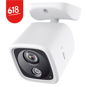 TP-LINK TL-IPC20A 2.8mm鏡頭 智能家居 720P語(yǔ)音版