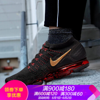 flyknit,flyknit,Ϳ,Ϳ,ô