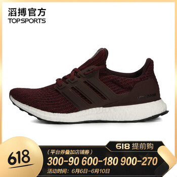 時尚休閑男鞋，讓你的運(yùn)動歐巴