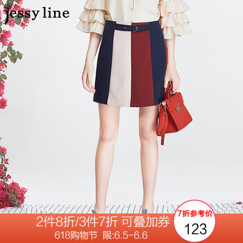 jessyline裙