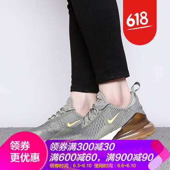 男士系帶氣墊，讓你愛(ài)上運動(dòng)