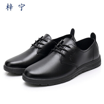 XBLGX男士黑色567系帶 44