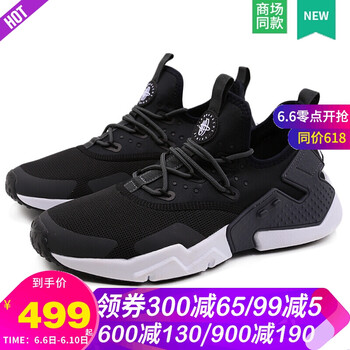 透氣舒適，系帶跑鞋讓你自由呼吸