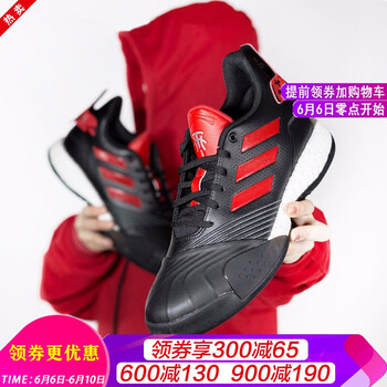 tmac麥迪籃球鞋