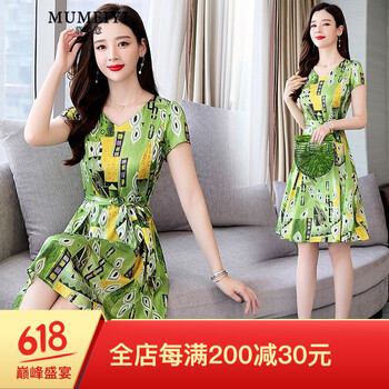 慕美意（MUMEIYI）  腰帶，拼色，立體剪裁，印花 連衣裙