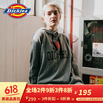 不做微胖界，純色連衣裙為你加分