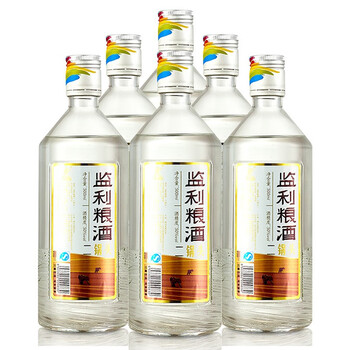 監(jiān)糧50度500ml 清香型，清香
