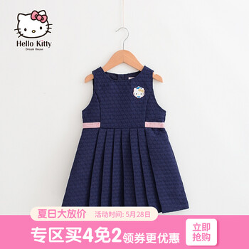 hellokitty,hellokitty,��ô��