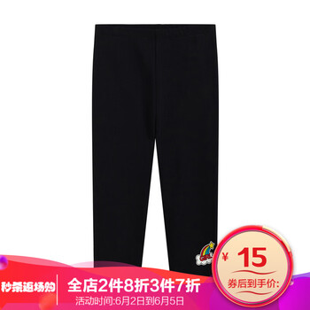 女童打底褲緊身
