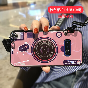 零洋（LINGYM） 三星Galaxy Note8 手機(jī)殼/保護(hù)套