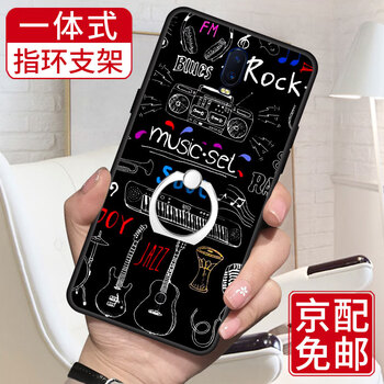oppo音樂手機(jī)女款