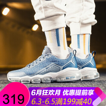 夏季值得入手的舒適系帶運(yùn)動(dòng)鞋